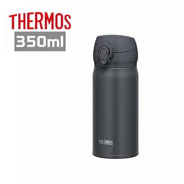樂天商城 - サーモス 真空断熱ケータイマグ 350ml スモークブラック JNL-356 SMB 水筒 保温保冷ステンレスボトル ギフト プレゼント