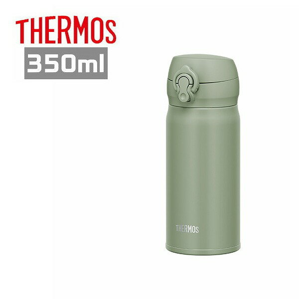 樂天商城 - サーモス 真空断熱ケータイマグ 350ml スモークカーキ JNL-356 SMKKI 水筒 保温保冷ステンレスボトル ギフト プレゼント