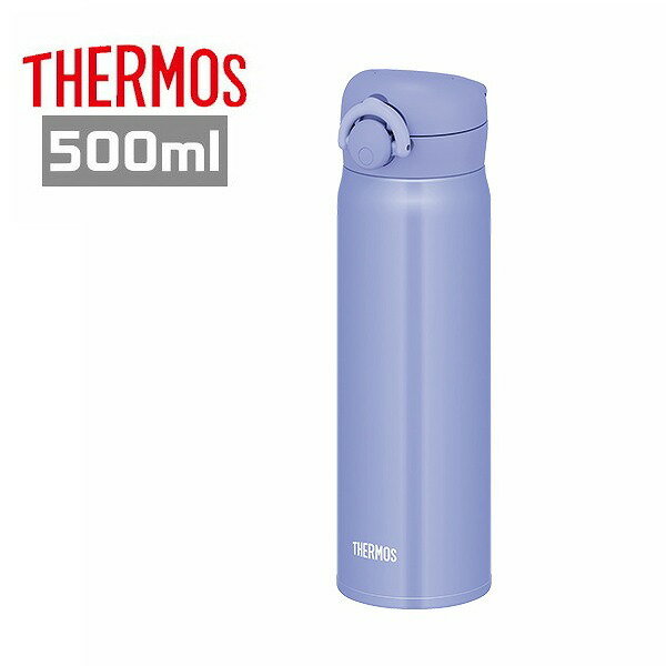 乐天商城 - サーモス 真空断熱ケータイマグ 500ml ブルーパープル JNR-503 BL-PL 水筒 保温保冷ステンレスボトル ギフト プレゼント
