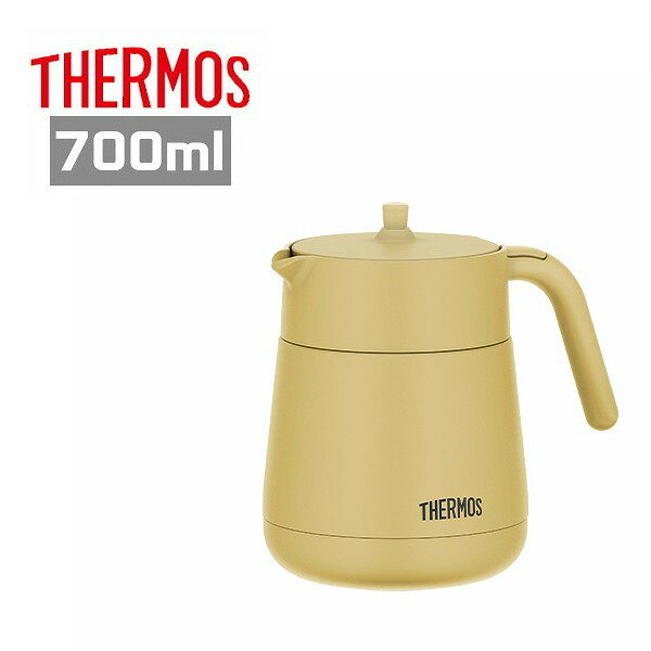 Rakuten - サーモス 真空断熱ティーポット 700ml ベージュ TTE-700 BE ステンレス 保冷 保温 食洗機対応 お茶 THERMOS ギフト プレゼント