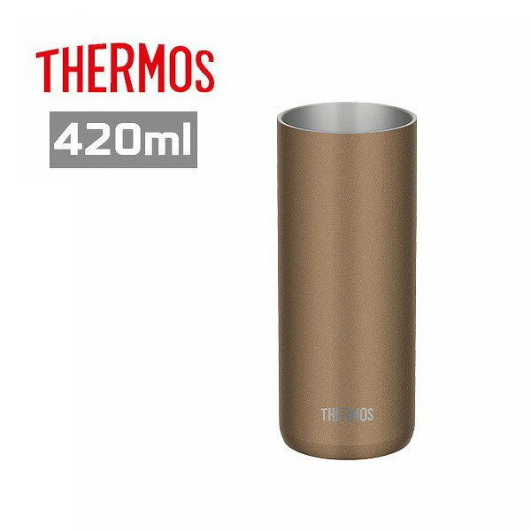 乐天商城 - サーモス 真空断熱タンブラー 420ml ブラウンゴールド JDW-420C BWG 水筒 保冷 保温 食洗機対応 THERMOS ギフト プレゼント