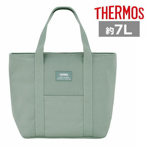 樂天商城 - サーモス 保冷ランチバッグ 7L カーキ RFF-007 KKI 弁当袋 トートバッグ THERMOS おしゃれ ギフト プレゼント