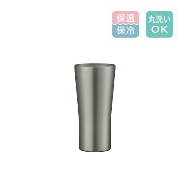 樂天商城 - ピーコック おうち居酒屋 ビアタンブラー 420ml ATD-42 XA 保冷 保温 まほうびん 魔法瓶 コップ グラス ビール ギフト プレゼント 父の日