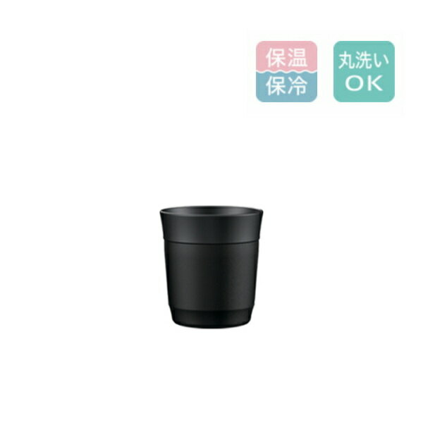 樂天商城 - ピーコック おうち居酒屋 焼酎タンブラー 270ml ATE-30 B 保冷 保温 まほうびん 魔法瓶 コップ グラス ビール ギフト プレゼント 父の日