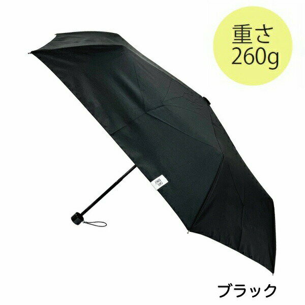 Rakuten - 折りたたみ傘 55cm mini BK UVカラフル ブラック JKO-430-10BK Cafe dimly かさ プレゼント ギフト 折畳傘 UVカット80％以上 晴雨兼用