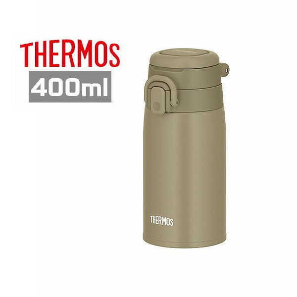 樂天商城 - サーモス 真空断熱ケータイマグ JOS-400 BE 400ml ベージュ 水筒 保冷 保温 ステンレスボトル ギフト プレゼント