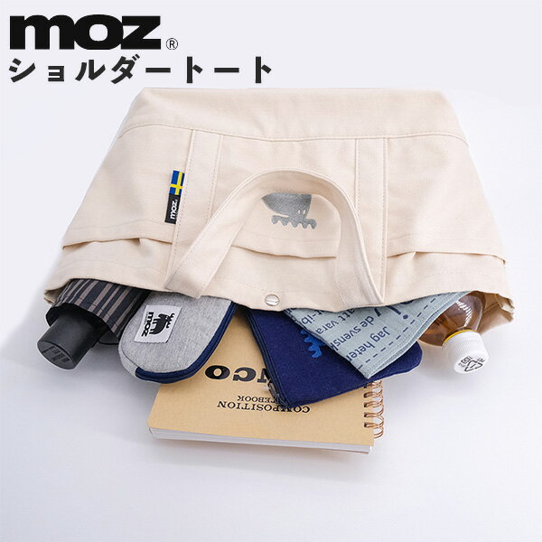乐天商城 - moz ショルダートート アイボリー アカツキコーポレーション モズ 帆布 トートバッグ キャンバス レディース メンズ おしゃれ プレゼント ギフト
