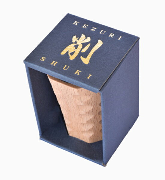 酒器 削 約25ml MOSC-60-D-BE 籐芸 木製 天然木 お猪口 ぐい呑み コップ カップ プ...