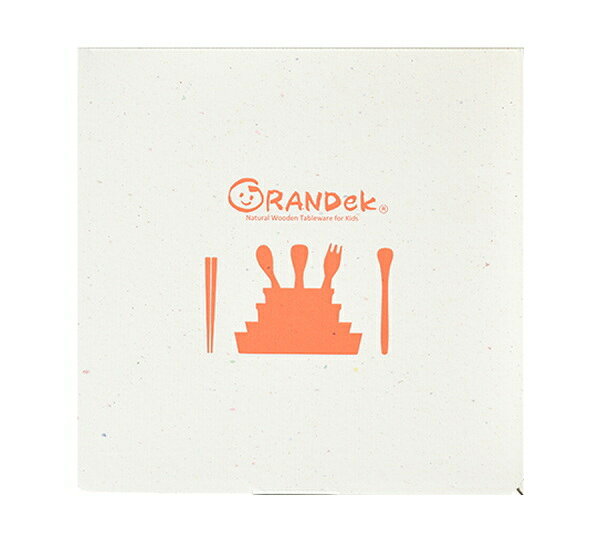 子供用食器 GRANDek ボウル S MBSB100BE-GRK 籐芸 木製 天然木 出産祝い 赤ちゃん ...