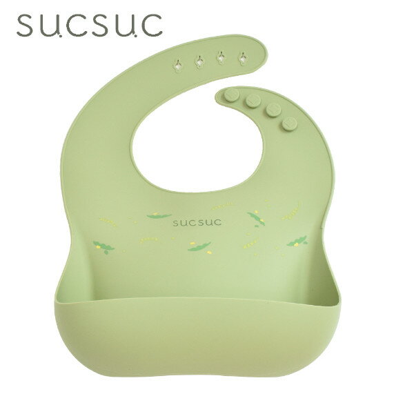 Bibs, Aprons - SUCSUC ポケット付き シリコーンビブ GR 22242 エプロン スタイ 離乳食 おしゃれ ベビー 赤ちゃん Sugar Land シュガーランド ギフト プレゼント