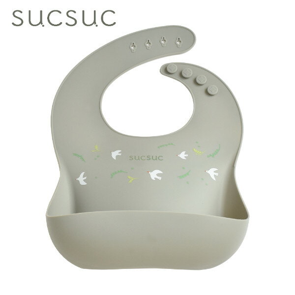 樂天商城 - SUCSUC ポケット付き シリコーンビブ GY 22243 エプロン スタイ 離乳食 おしゃれ ベビー 赤ちゃん Sugar Land シュガーランド ギフト プレゼント