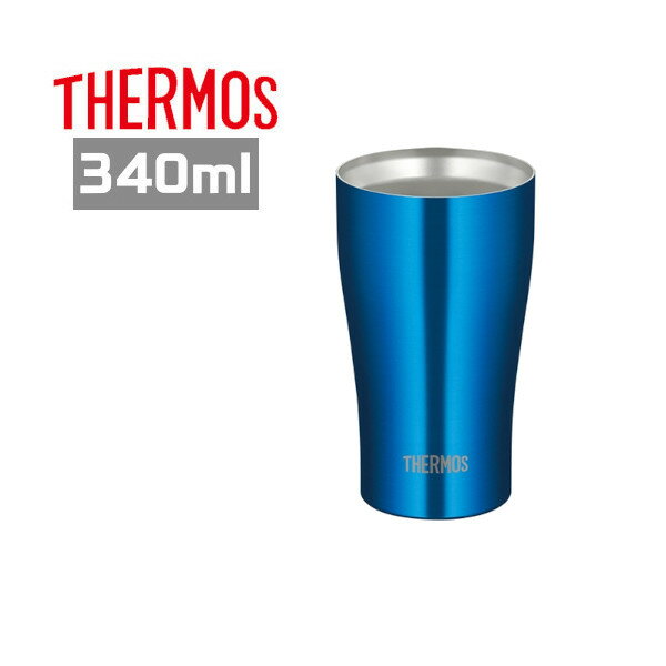樂天商城 - サーモス 真空断熱タンブラー 340ml JDY-340C OBL オーシャンブルー グラス コップ 保冷 保温 プレゼント ギフト
