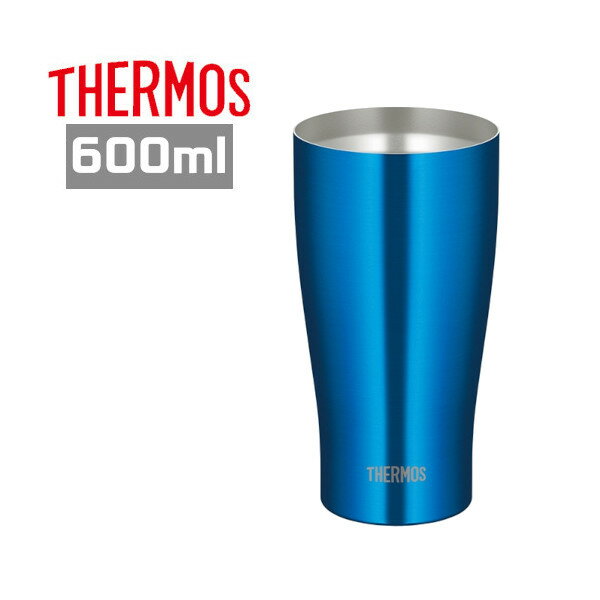 樂天商城 - サーモス 真空断熱タンブラー 600ml JDY-600C OBL オーシャンブルー グラス コップ 保冷 保温 プレゼント ギフト
