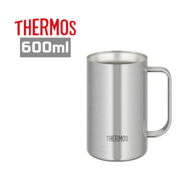 樂天商城 - サーモス 真空断熱ジョッキ 600ml JDK-601 S1 ステンレス1 タンブラー グラス コップ 保冷 保温 プレゼント ギフト 父の日