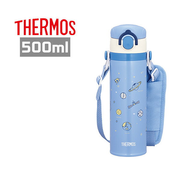 樂天商城 - サーモス 真空断熱キッズケータイマグ 500ml JOI-501 SAX サックスブルー 水筒 保冷 子供 キッズ ステンレスボトル プレゼント ギフト
