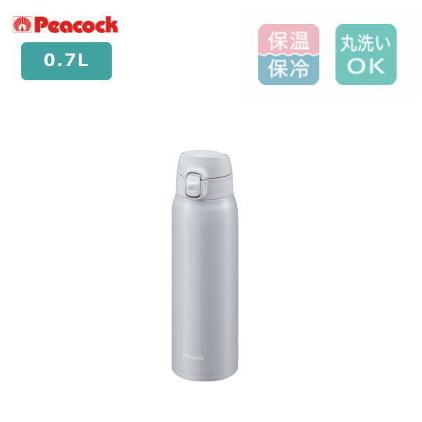 樂天商城 - ピーコック 水筒 ワンタッチマグボトル 0.7L AKM-70 H フレッシュグレー ステンレス 保温 保冷 ギフト プレゼント