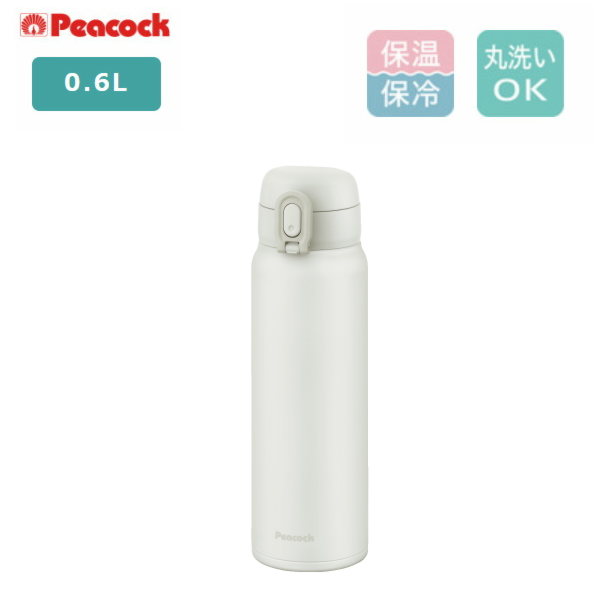 樂天商城 - ピーコック 水筒 ワンタッチマグボトル 0.6L AKT-60 W ホワイト ステンレス 保温 保冷 ギフト プレゼント