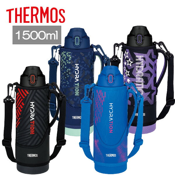 Rakuten - サーモス 水筒 FJS-1500F 真空断熱スポーツボトル 1.5L 保冷 子供 キッズ ステンレスボトル 1500ml ギフト プレゼント