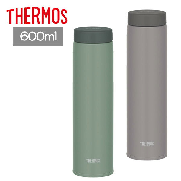 樂天商城 - サーモス 水筒 JON-601 真空断熱ケータイマグ 600ml 保冷 保温 ステンレスボトル ギフト プレゼント