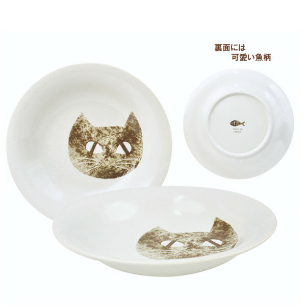 樂天商城 - Cat's Face カレー＆パスタ BR 43319 お皿 雑貨 かわいい おしゃれ Sugar Land シュガーランド ギフト プレゼント