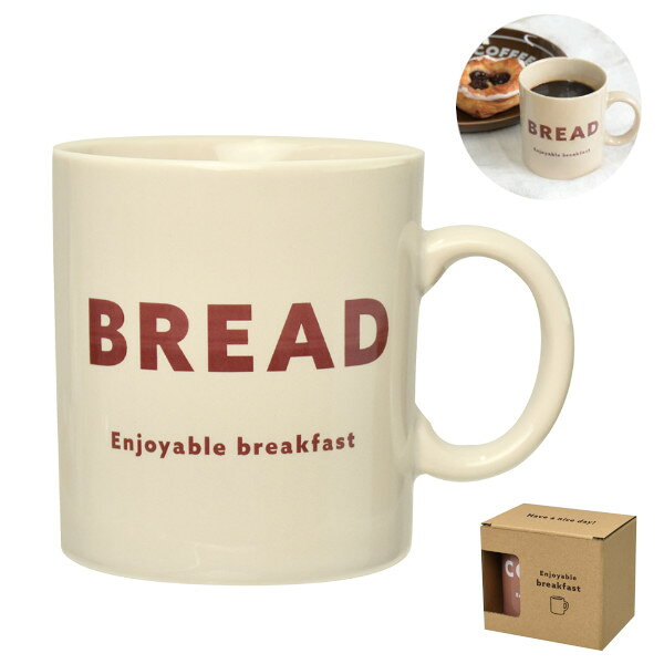 樂天商城 - Morning マグ BREAD 300ml 46021 マグカップ 雑貨 かわいい おしゃれ Sugar Land シュガーランド ギフト プレゼント