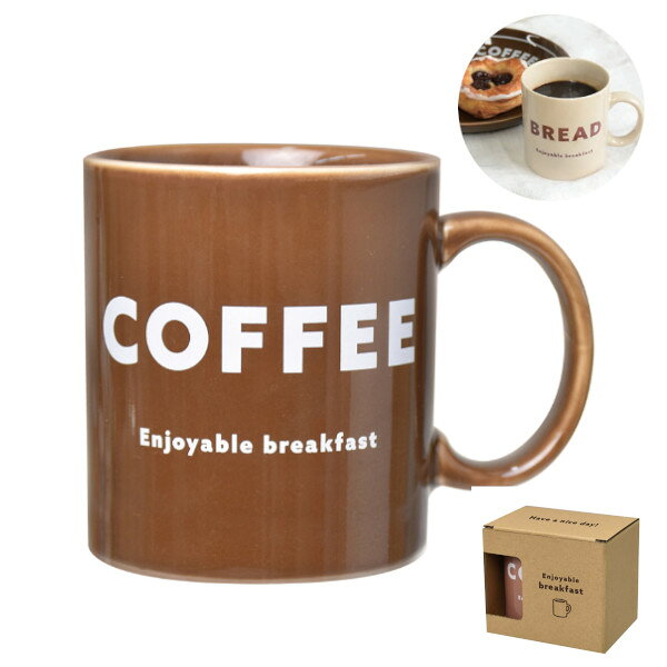 樂天商城 - Morning マグ COFFEE 300ml 46022 マグカップ 雑貨 かわいい おしゃれ Sugar Land シュガーランド ギフト プレゼント