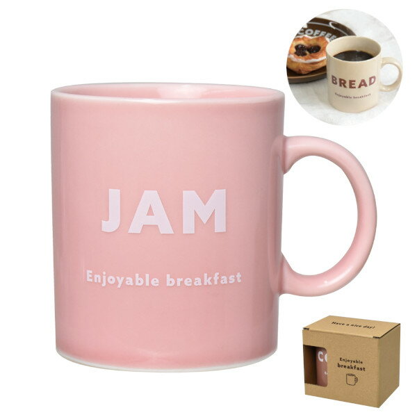 樂天商城 - Morning マグ JAM 300ml 46023 マグカップ 雑貨 かわいい おしゃれ Sugar Land シュガーランド ギフト プレゼント
