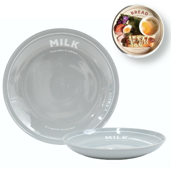 乐天商城 - Morning プレート MILK 径22.5cm 46028 お皿 雑貨 かわいい おしゃれ Sugar Land シュガーランド ギフト プレゼント