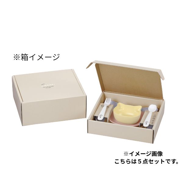 ギフトセット ネコ catte Giftbox 45plate ランチプレート プレート ボウル スプー...