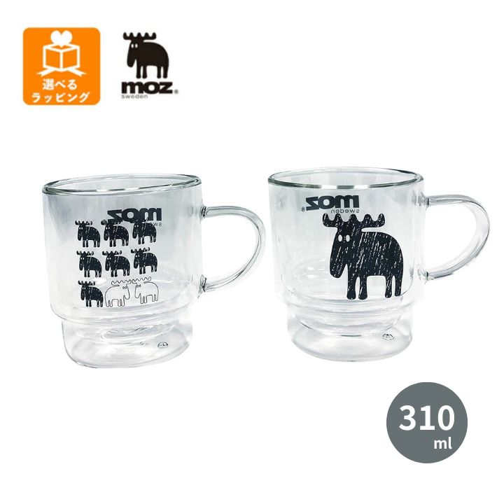 樂天商城 - moz モズ ペアサーモマグ 310ml 64184 maebata 食器 おしゃれ ギフト プレゼント