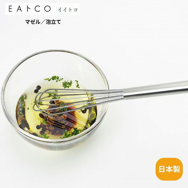 Mazelu マゼル ウィスク AS0034 EAトCO イ