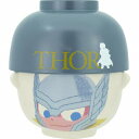 【送料無料】MARVEL マーベル 汁椀茶碗セットミニ グリヒル ソー SAN3043-3 サンアート sunart プレゼント