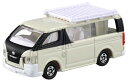 トミカ No.113 トヨタ ハイエース 初回仕様 タカラトミー おもちゃ プレゼント ※お一人様2個まで