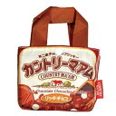 【期間限定クーポン配布中】【メール便発送】エコバッグ カントリーマアムリッチチョコ FAE129 サイズ42.5x34cm 収納袋付き マイバッグ 【ラッピング不可】 プレゼント