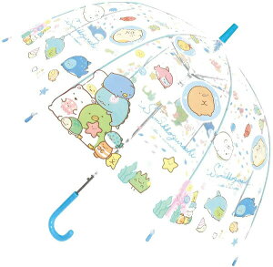 雨の日が楽しくなる！すみっコぐらしデザインの子供用傘のおすすめは？