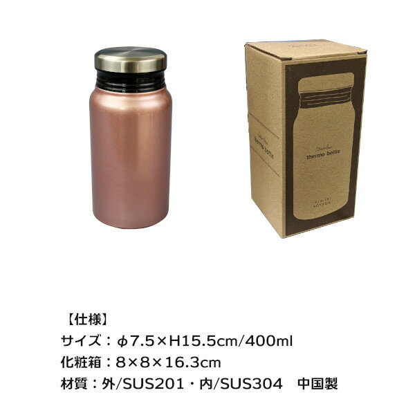 【ポイント最大30倍 ※要エントリー】リュクス...の紹介画像3