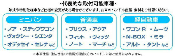 【ポイント最大25倍 ※要エントリー】ハンドルカバー くまのプーさん PH-159 ナポレックス 車用品 カーグッズ ギフト プレゼント ディズニー Disney