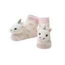 【送料無料】ラトルソックス ユニコーン 5126 Elegant Baby ギフト プレゼント