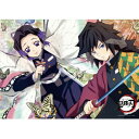 【期間限定クーポン配布中】【送料無料】500ピース 鬼滅の刃 義勇としのぶ 38×53cm 500-361 ジグソーパズル エンスカイ ギフト プレゼント