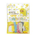 【ポイント最大30倍 ※要エントリー】メール便発送 すみっコぐらし とかげとおかあさん はじめてのソーイングキット とんかつ OM1751 尾上萬 Onoema...