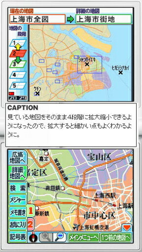 【中古】逆転裁判4 NEW Best Price!2000