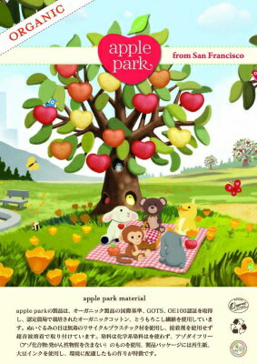 テンヨー おもいでアコーディオンフォトフレーム ディズニーベビー トイ・ストーリー DBF-A-03【楽天倉庫直送】 フォトフレーム メモリアル 記念 ベビー キッズ 赤ちゃん 女の子 男の子 出産祝い 誕生日 ギフト プレゼント