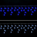 【ポイント最大30倍 ※要エントリー】【送料無料】LEDリーフカーテンライト ブルー&ホワイト WG-7361BW 友愛玩具 イルミネーション 飾り