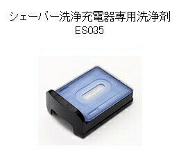 ※適用機種をご確認の上ご購入下さい。 JAN：4547441242027 （エチケット　美容家電　雑貨　父の日　誕生日　プレゼント ギフト 敬老の日　結婚祝　更新日：2012/6/15)