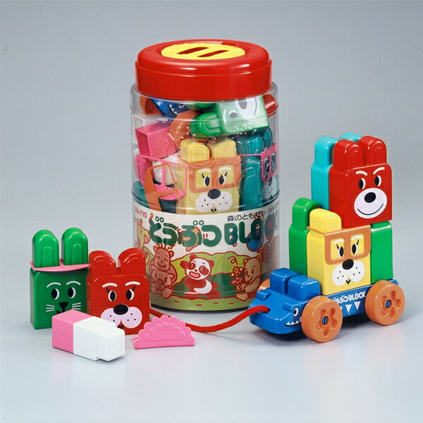 【ポイント最大29倍 ※要エントリー】どうぶつブロック AB710 MA-50109 友愛玩具 クリスマス プレゼント