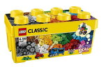 【送料無料】レゴ クラシック 黄色のアイデアボックス プラス 10696 LEGO プレゼント ギフト おもちゃ ブロック