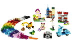 【期間限定クーポン配布中】【送料無料】レゴ クラシック 黄色のアイデアボックス スペシャル 10698 LEGO おもちゃ プレゼント