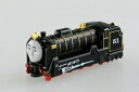 【ポイント最大27.5倍 ※要エントリー】トミカトーマス 02 ヒロ タカラトミー [おもちゃ] プレゼント