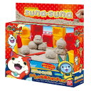 【送料無料】 妖怪ウォッチ ぎゅっ! とかたまる suna suna バンダイ すなすな 砂遊び おもちゃ プレゼント