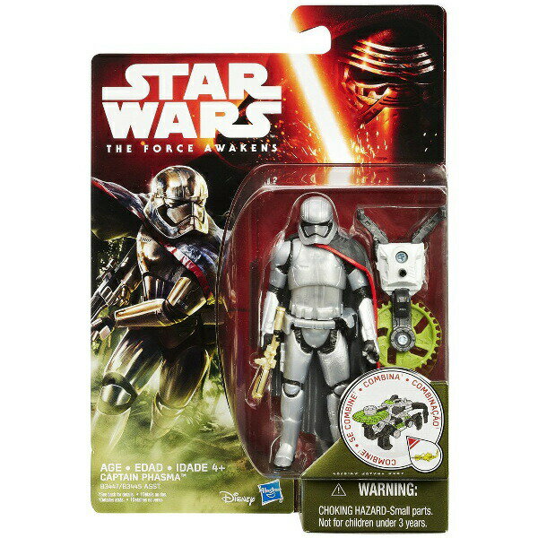 スター・ウォーズ フォースの覚醒 ベーシックフィギュア キャプテン・ファズマ タカラトミー おもちゃ プレゼント